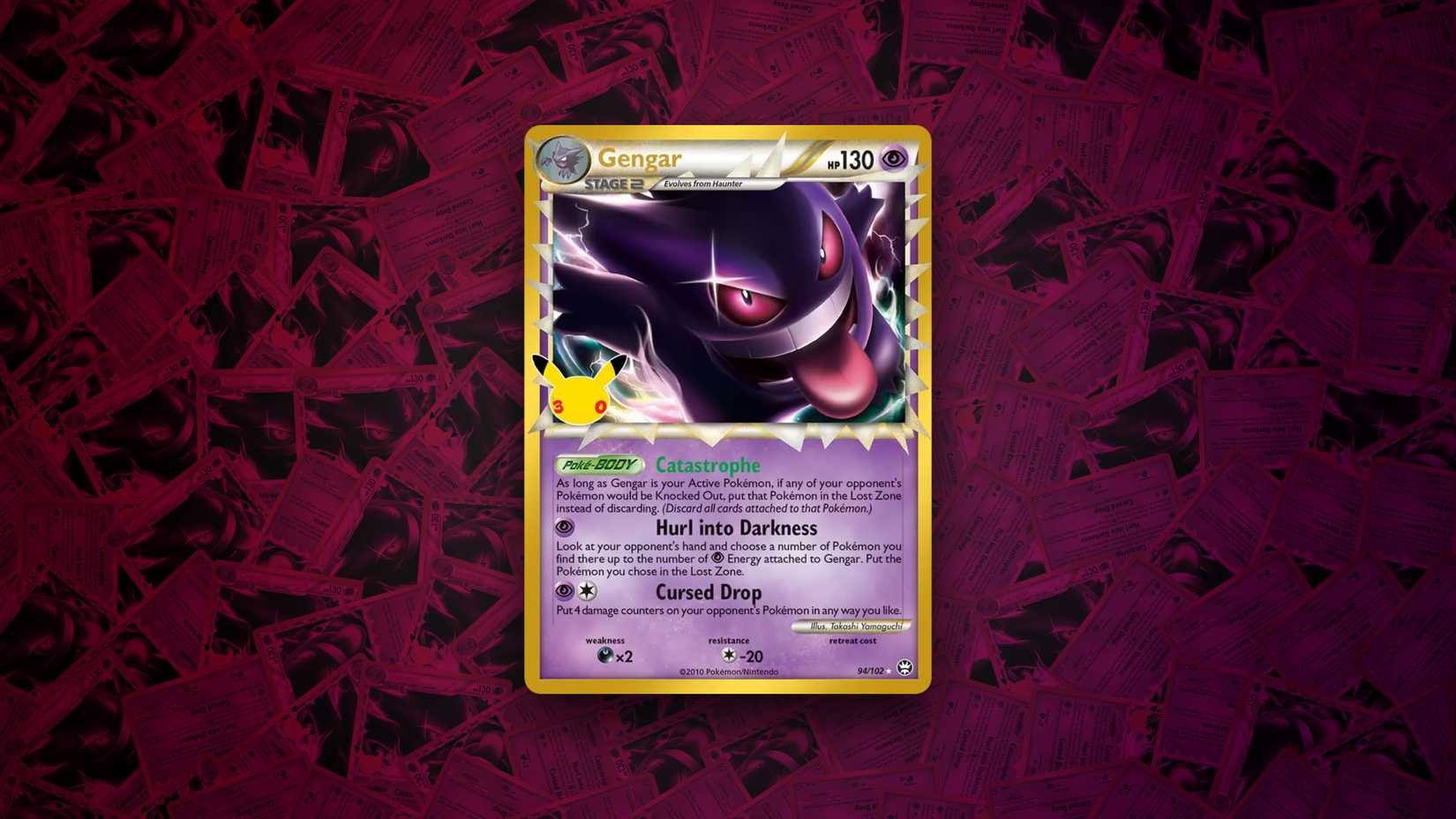 Gengar Prime Triumphant Classic Collection Screenshot