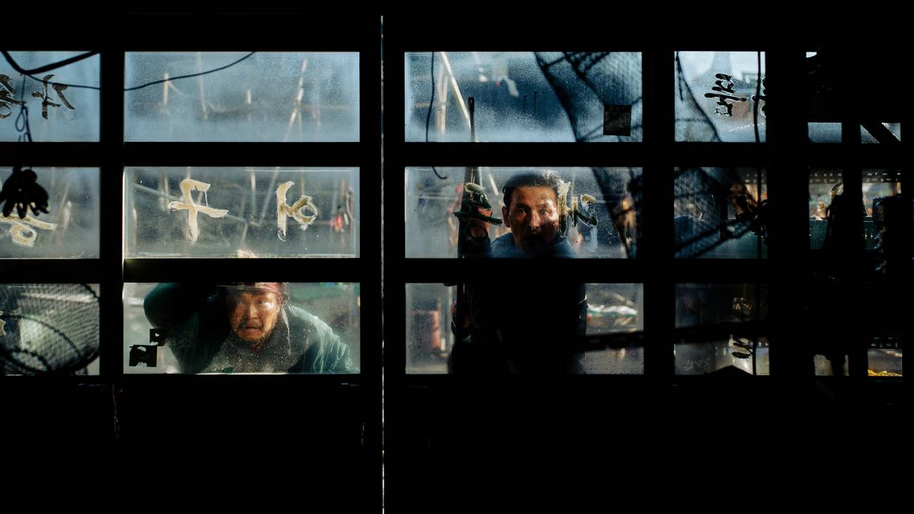 HOPE still 06