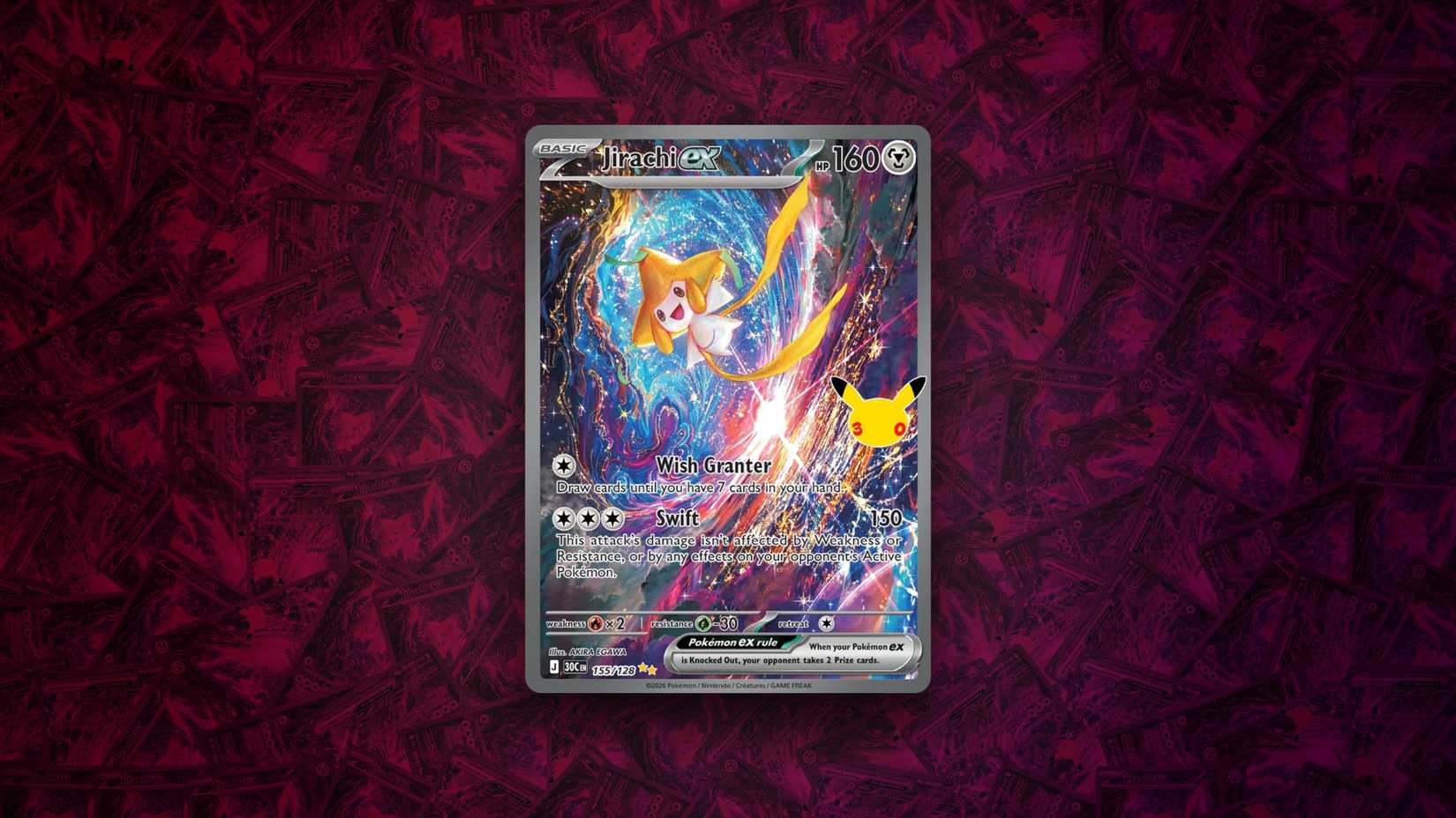 Jirachi ex 30th Celebration Screenshot