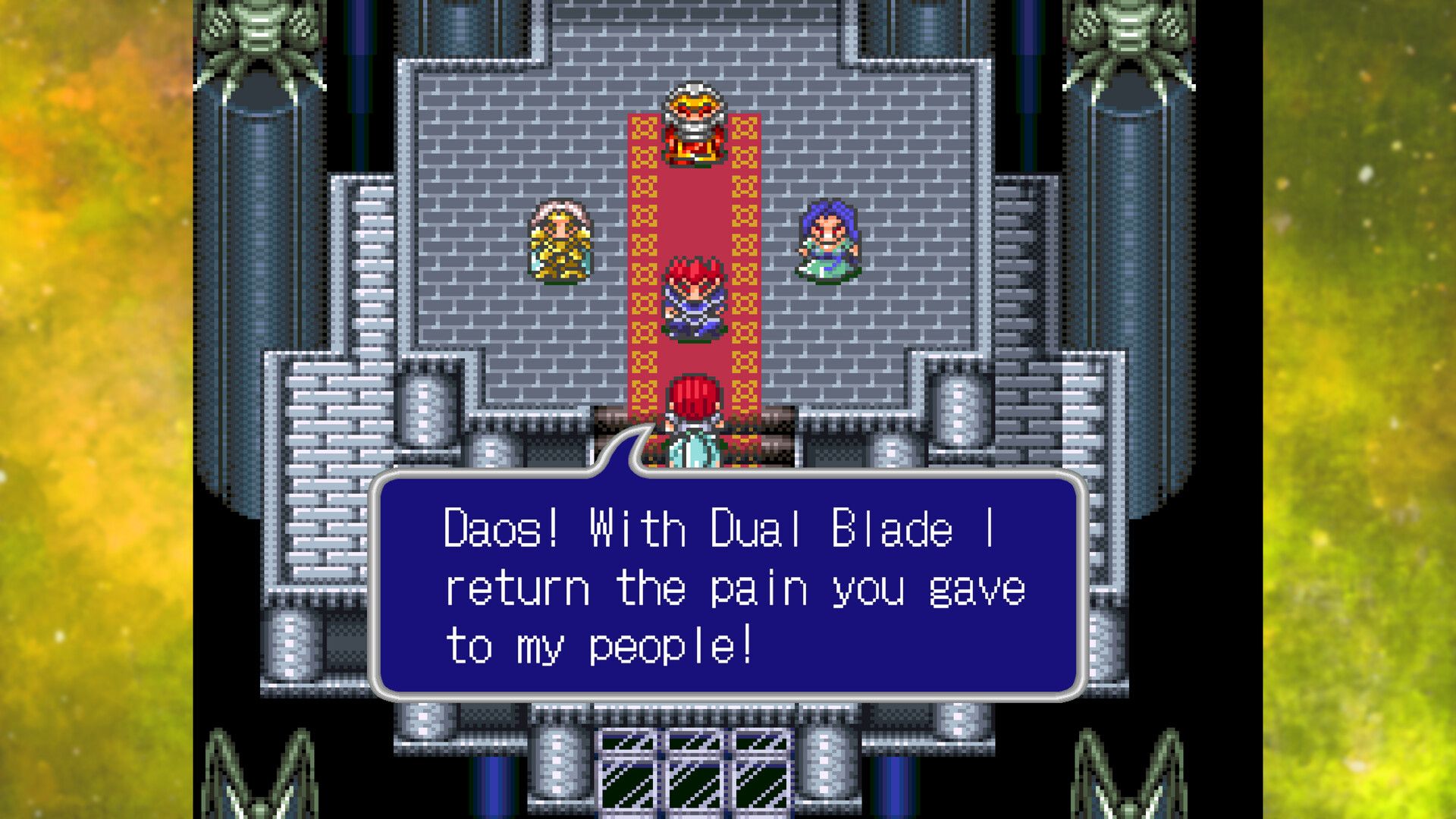 lufia 2