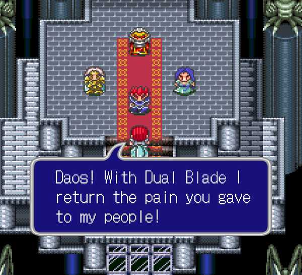 lufia 2