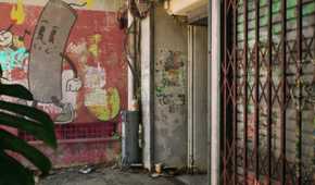 Graffiti lines a wall in Port Desire in No Law