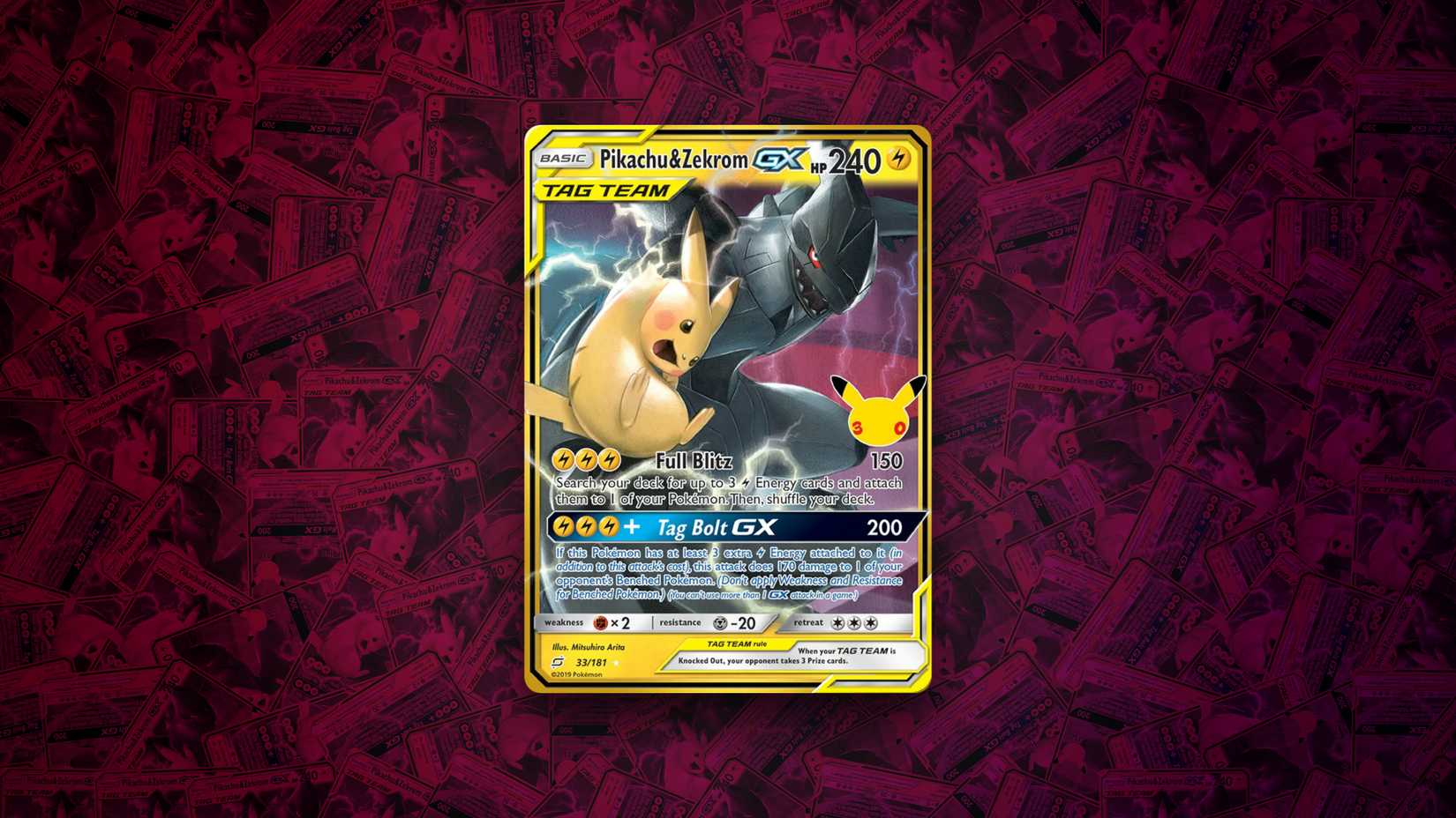 Pikachu & Zekrom GX 30th Celebration Screenshot