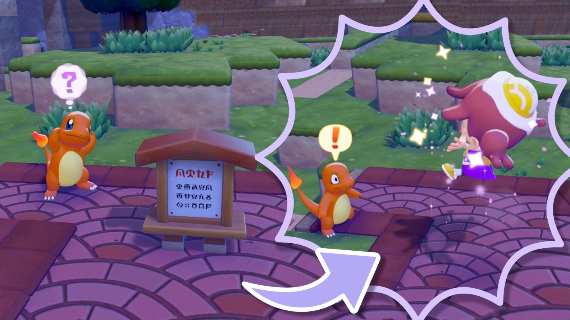 pokémon pokopia halloween tricks
