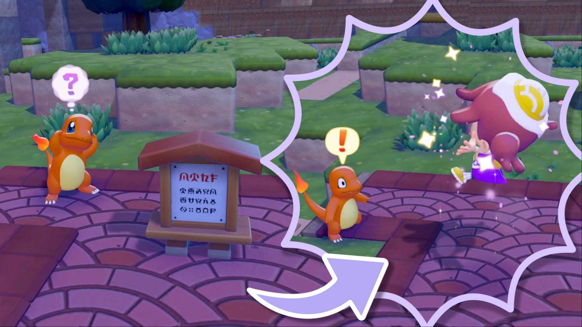 pokémon pokopia halloween tricks