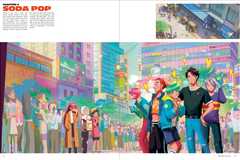 Rand_9798217377657_int_5p_r4_publicity_068