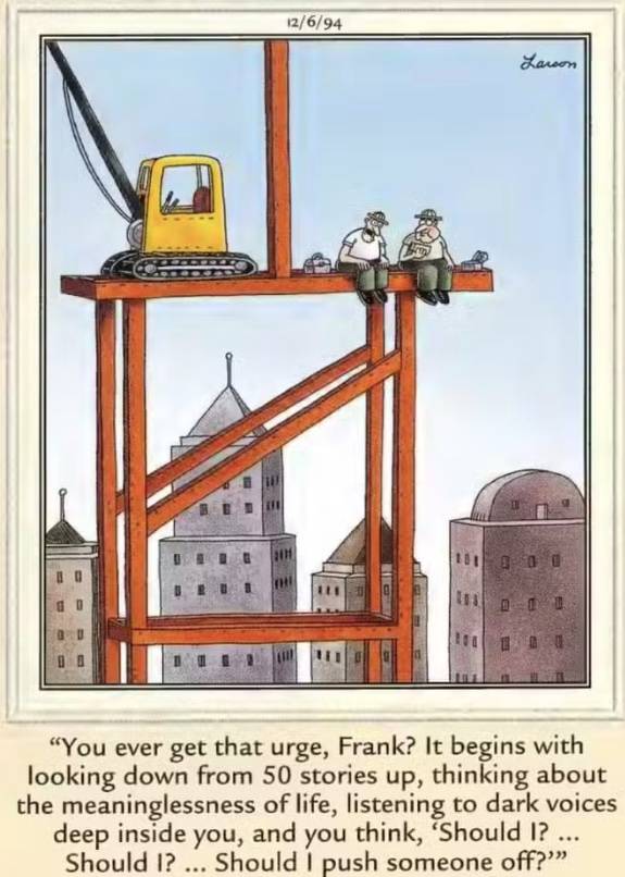The Far Side building