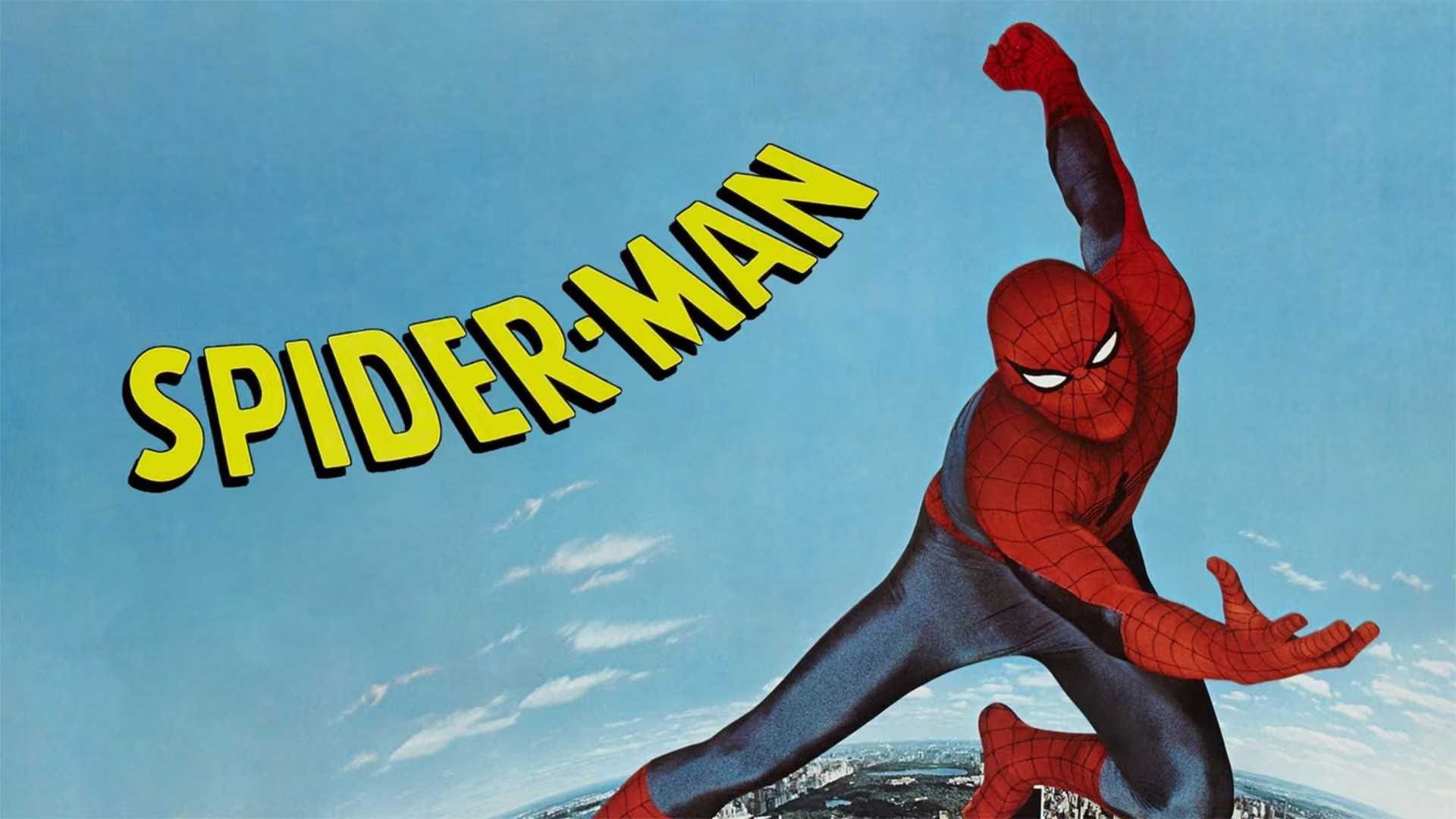 Spider-Man-1977-Banner