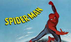 Spider-Man-1977-Banner