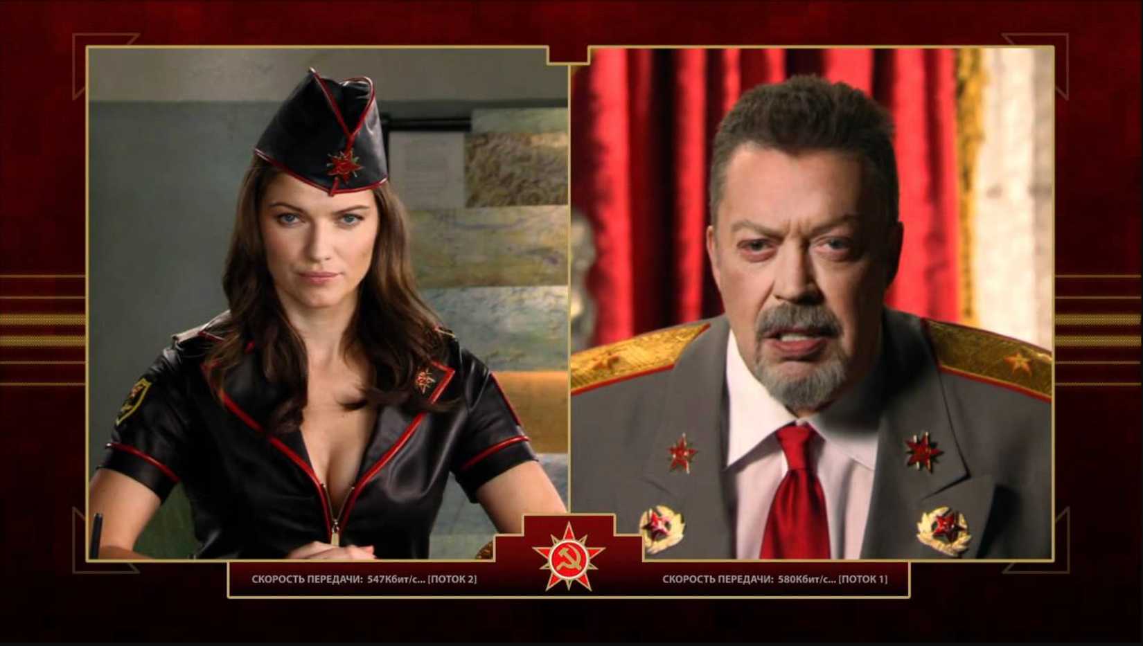 tim-curry-red-alert-3