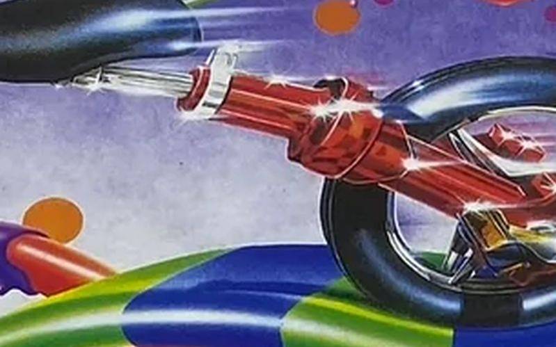 Uniracers (SNES) cropped cover art shows an autonymous red unicycle racing along a green and blue striped track