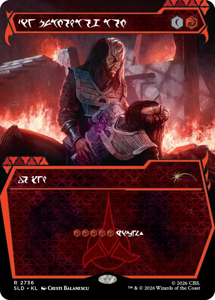 2736a_MTGSL7_Main_EN_HRR