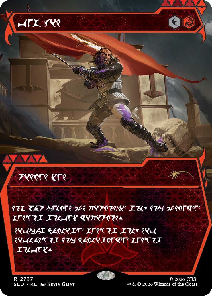 2737a_MTGSL7_Main_EN_HRR