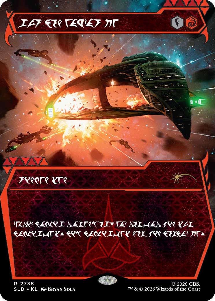 2738a_MTGSL7_Main_EN_HRR