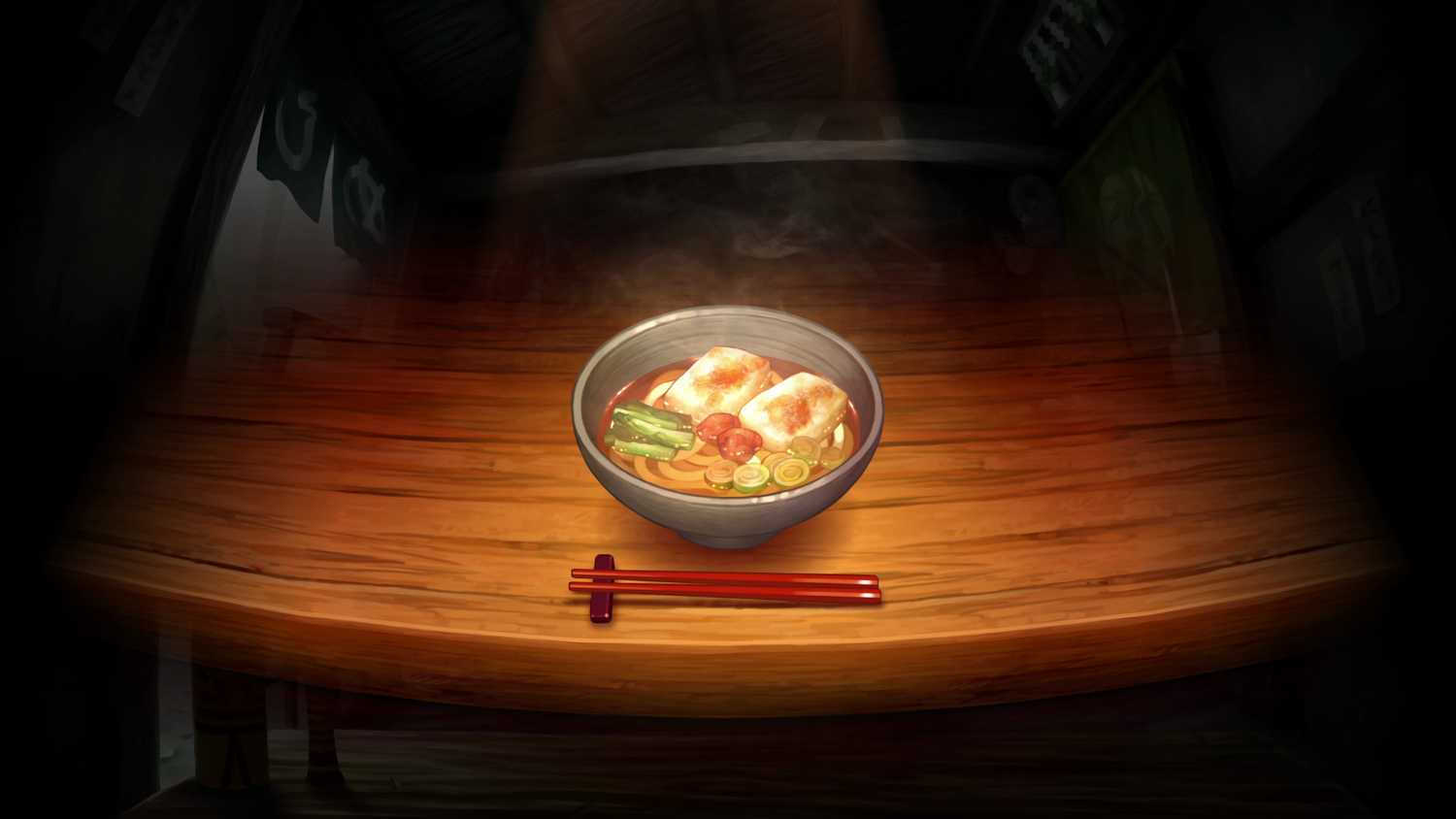 59_Meal 6_Chikara Udon