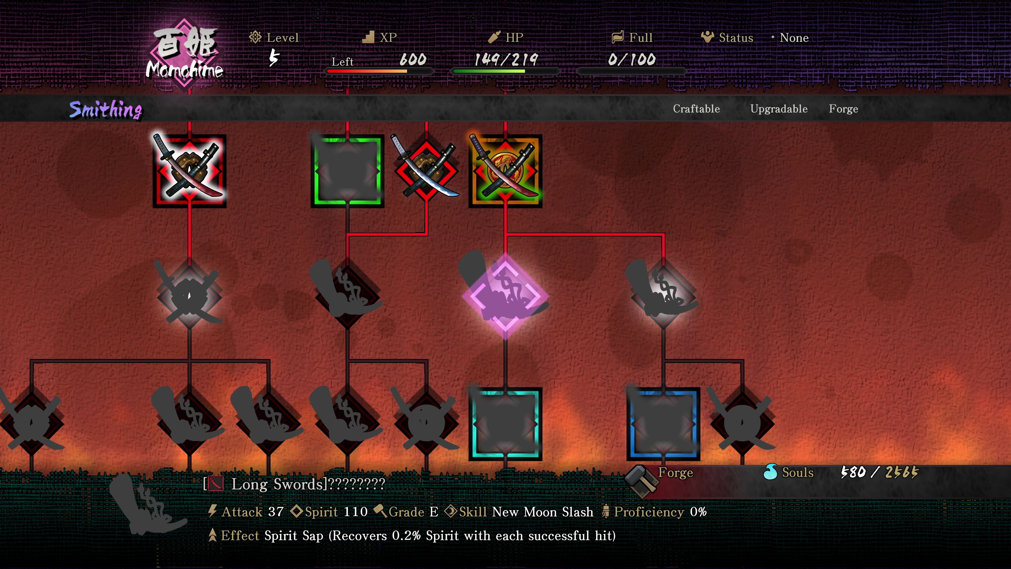 Beloved Action-RPG Muramasa: The Demon Blade Returns in 2027 With ...