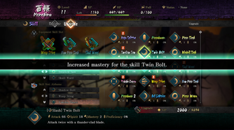 72_Enhance Skills_Momohime
