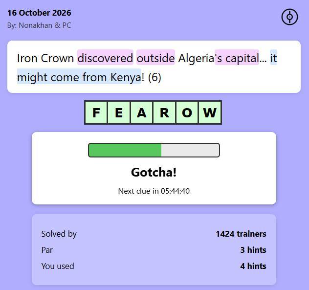 The PokeCryptic daily game.