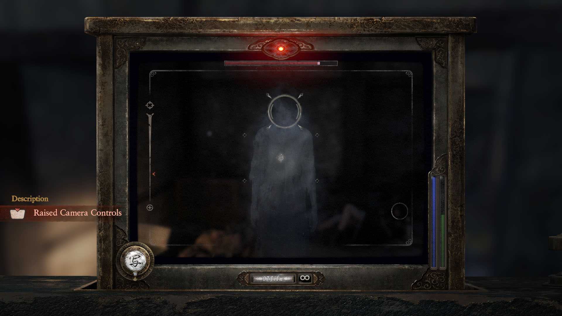 Natural Framing Photo Example Fatal Frame Transforms an Ordinary Hobby Into Bone-Chilling Horror