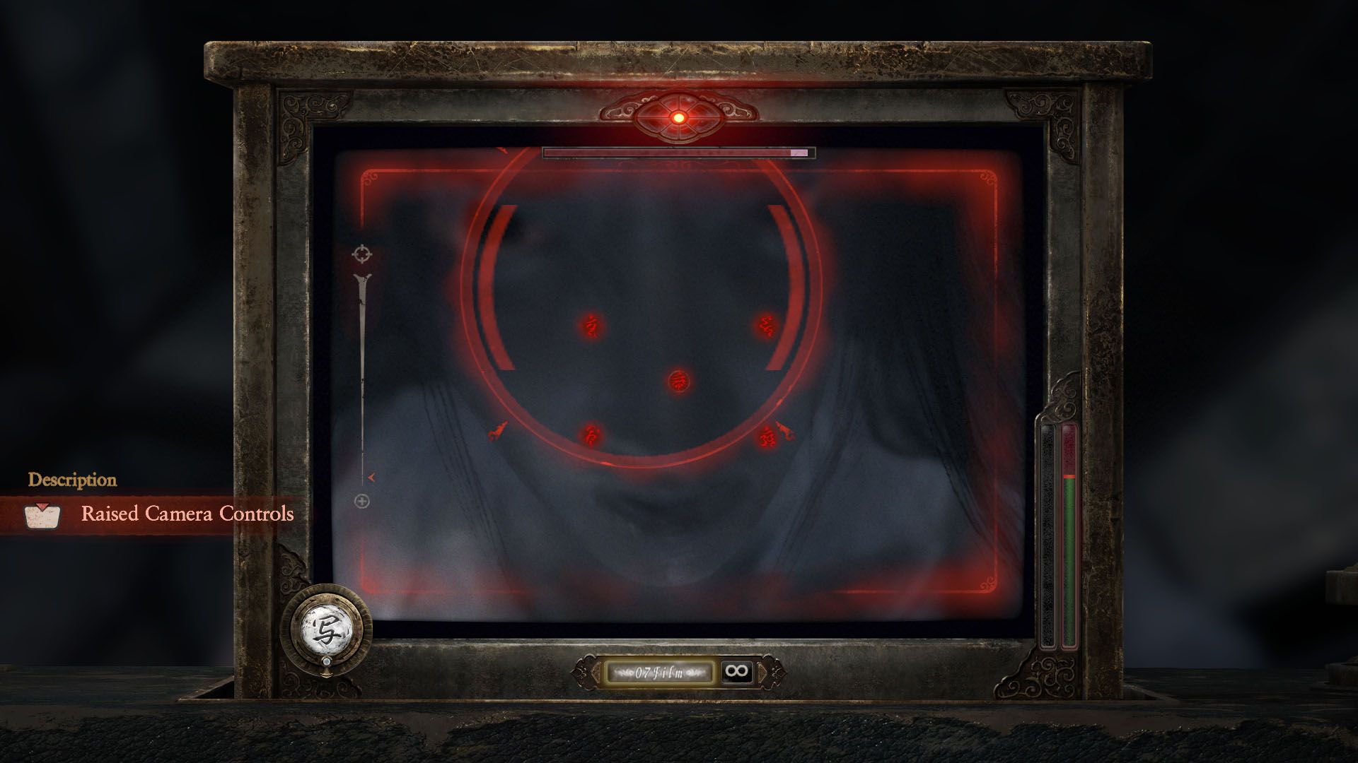 Fatal Frame Transforms an Ordinary Hobby Into Bone-Chilling Horror