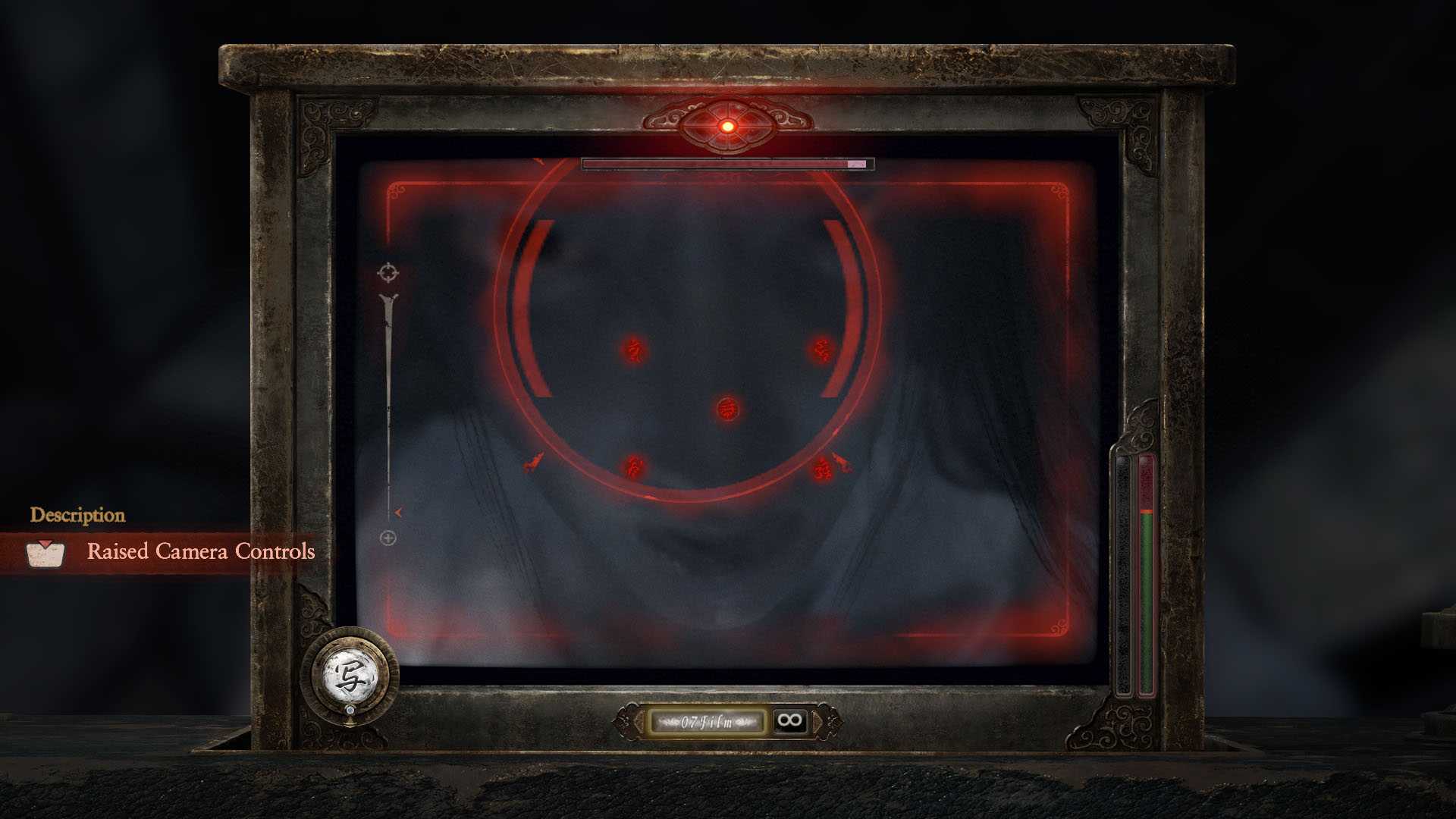 Natural Framing Photo Example Fatal Frame Transforms an Ordinary Hobby Into Bone-Chilling Horror