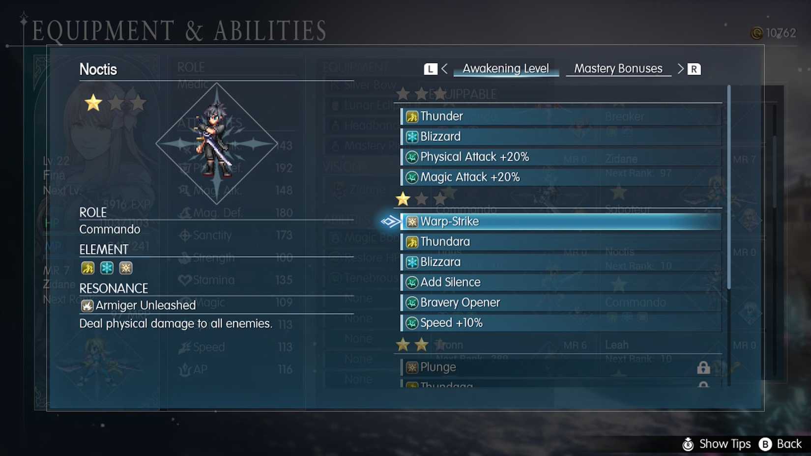 Noctis in Final Fantasy Resonance