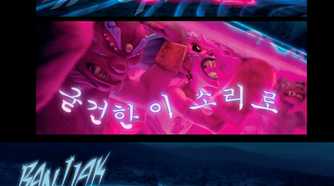 masterimage (10)