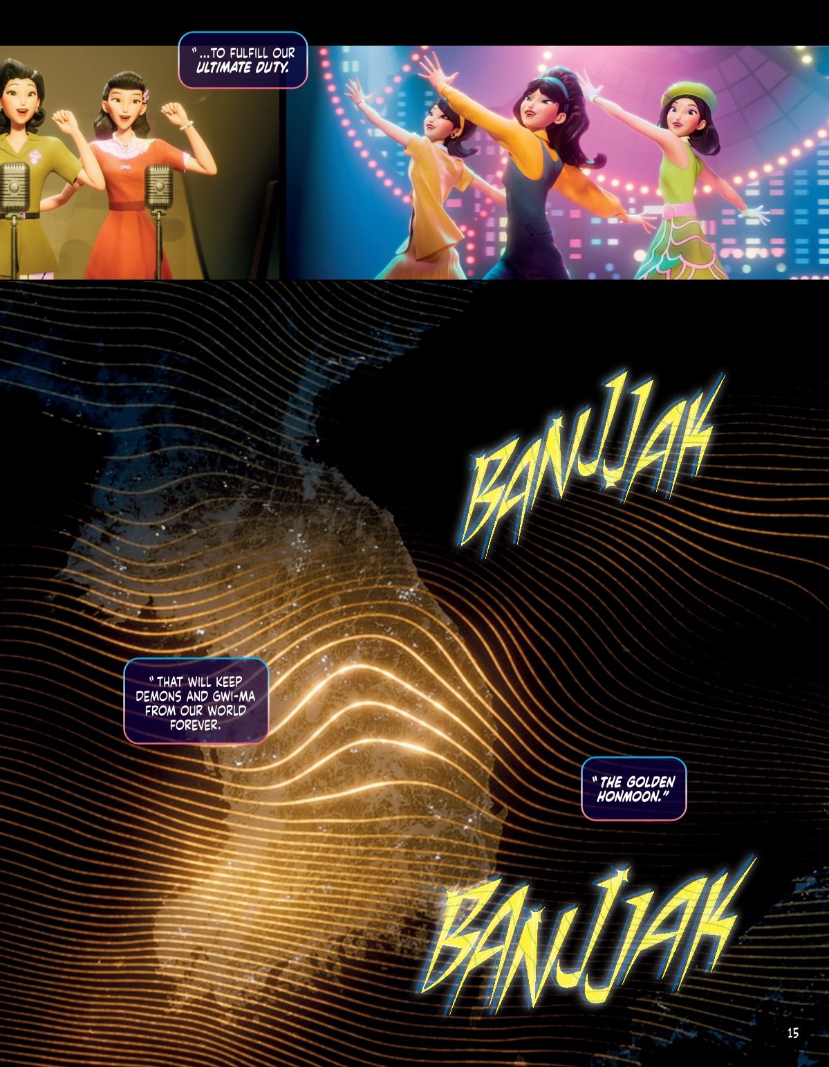 masterimage (12)
