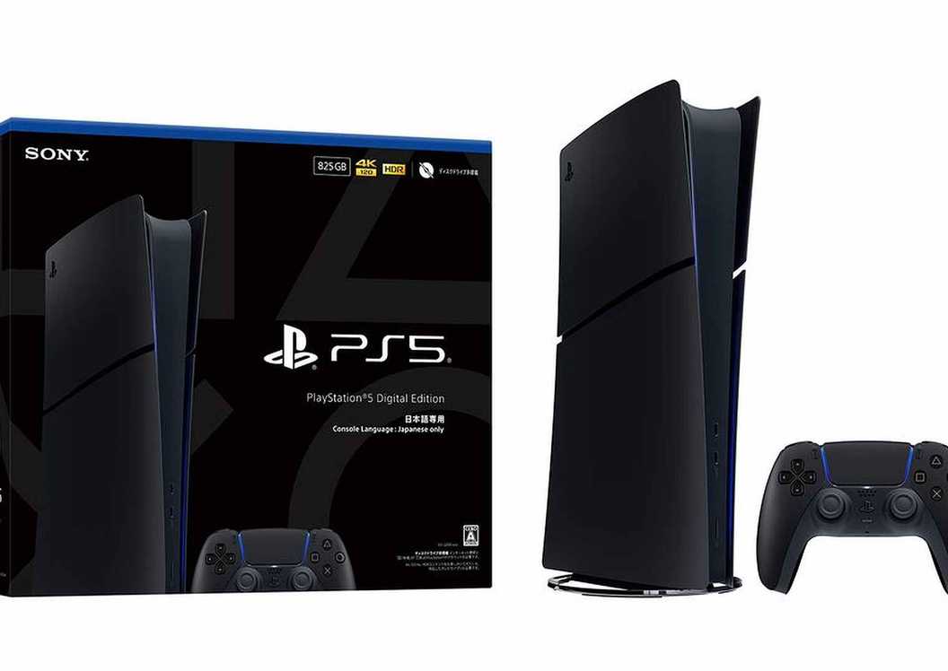 midnight black ps5 1
