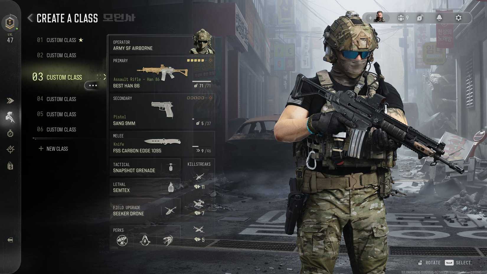 The best Han 86 class in MW4.
