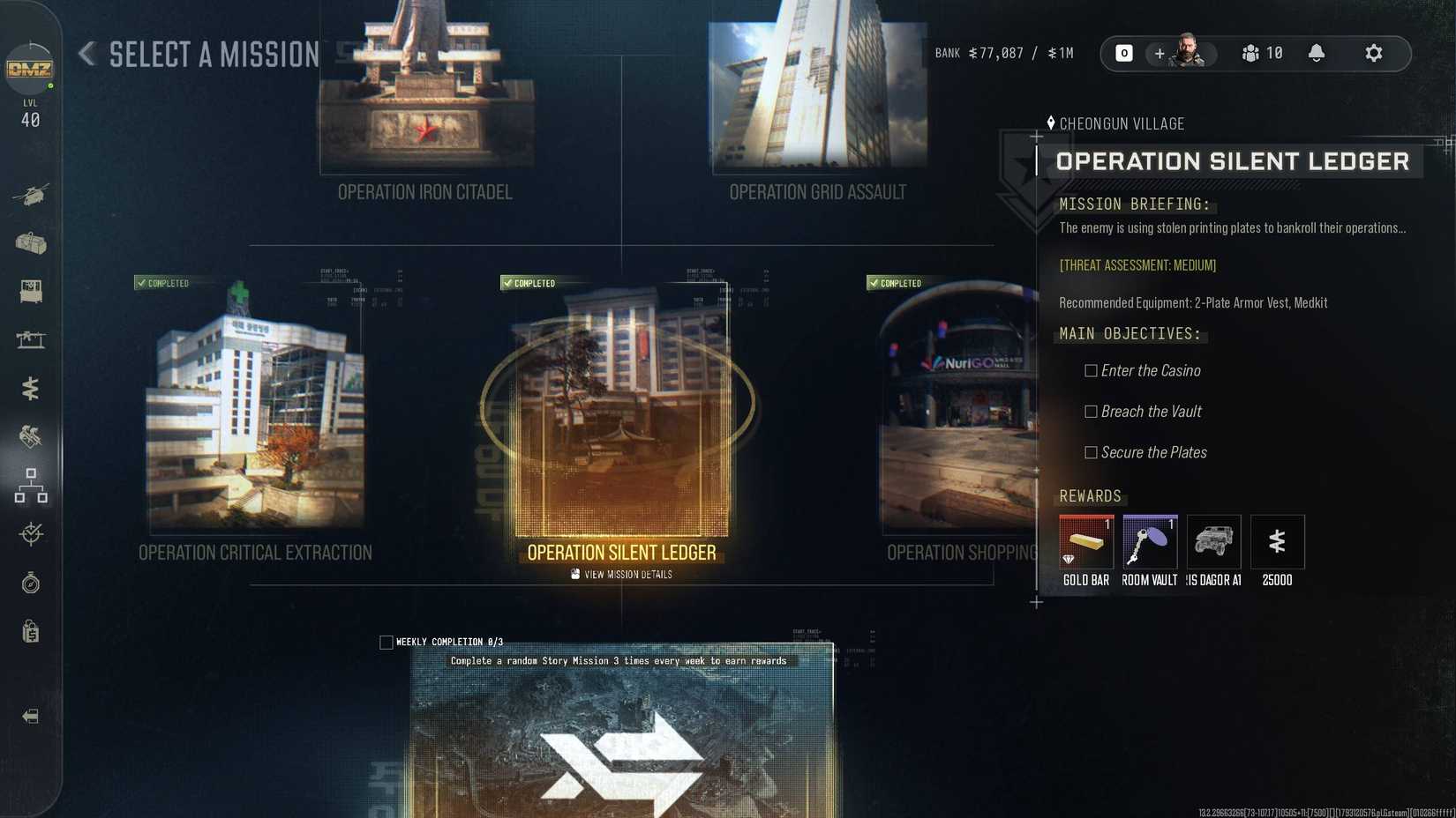 8 MW4 DMZ beginner's tips to help you conquer Hajin 24 Choosing a story mission in DMZ.
