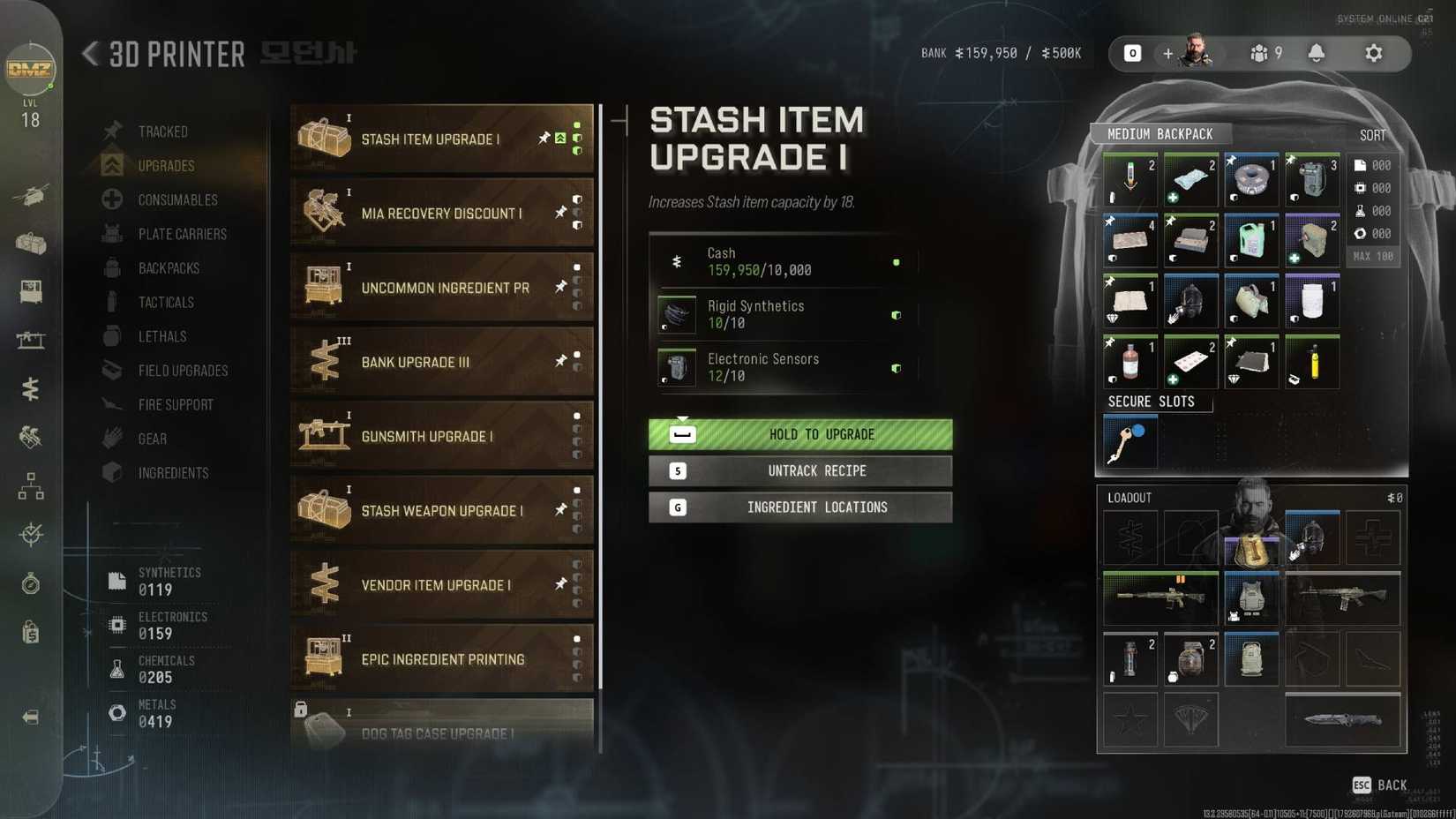 The menu screen at the 3D printer in DMZ to print the first stash item upgrade.