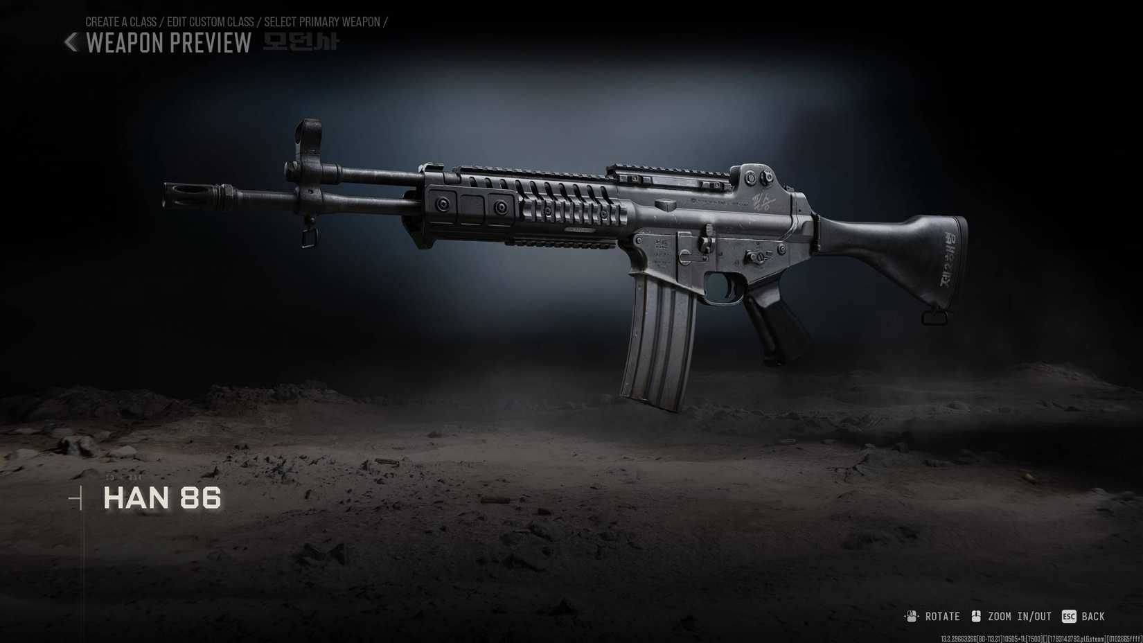 Best Guns in the Modern Warfare 4 Beta 12 The Han 86 in Modern Warfare 4.