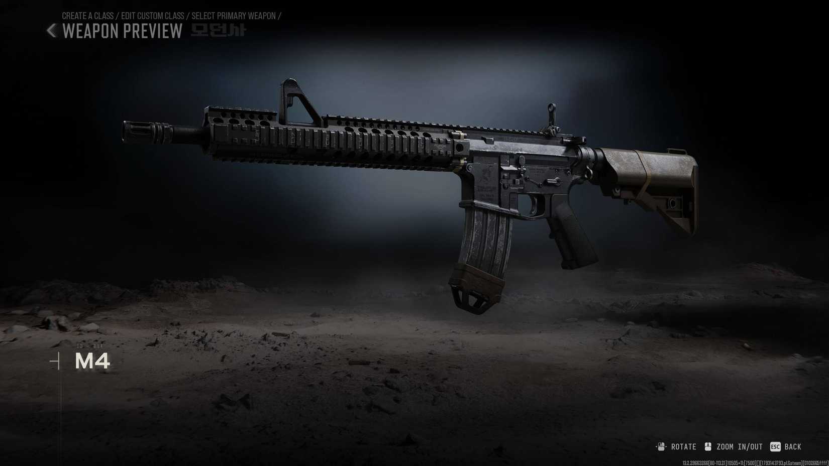 Best Guns in the Modern Warfare 4 Beta 13 The M4 in Modern Warfare 4.