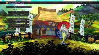 Screenshot 04 Character Viewer Yuzuruha
