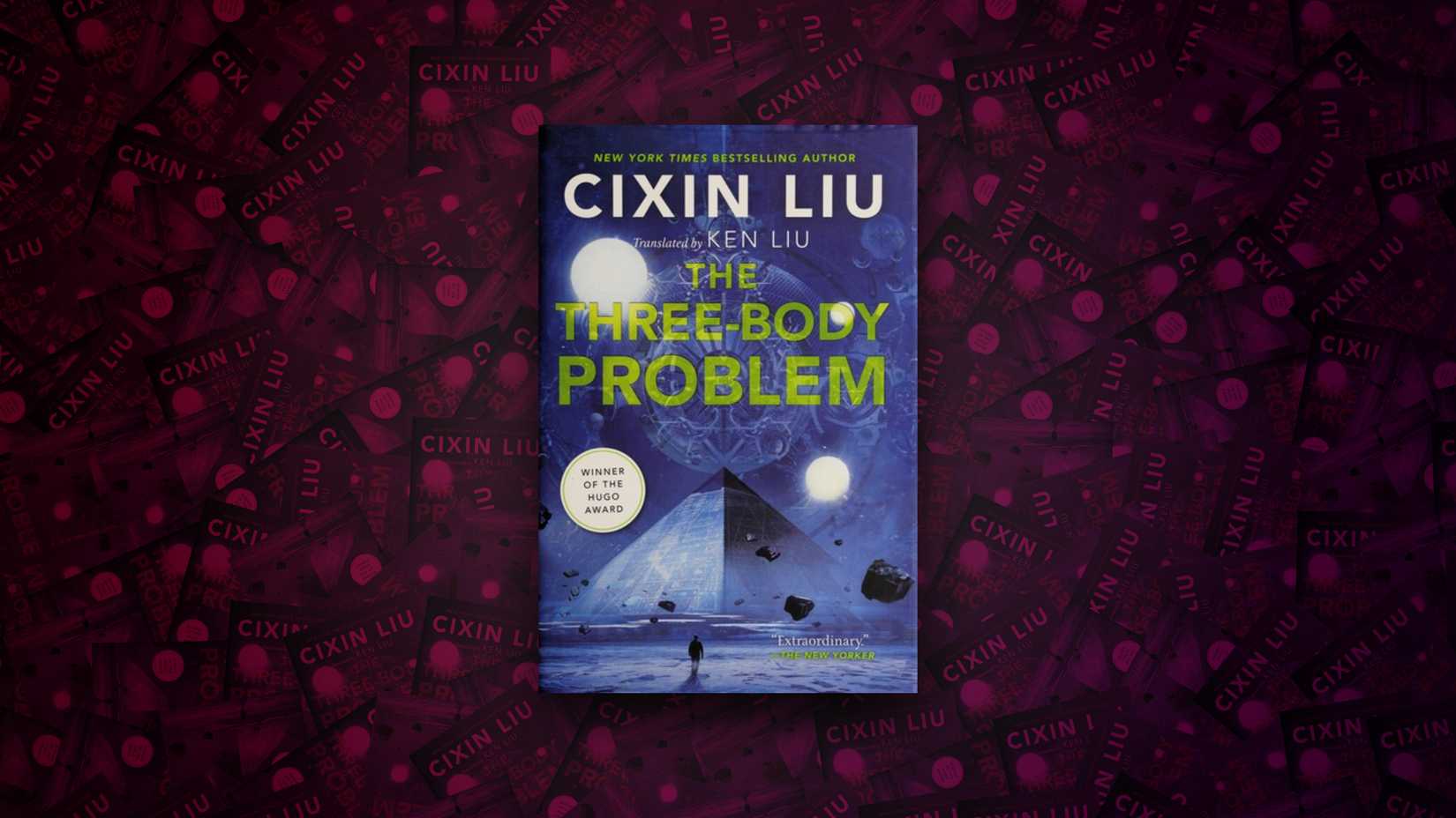 The Three-Body Problem (2008) by Liu Cixin