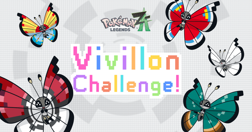 Z-A banner announcing the Vivillon challenge, which will award players with a rare Poke Ball Pattern variant of the bug monster.