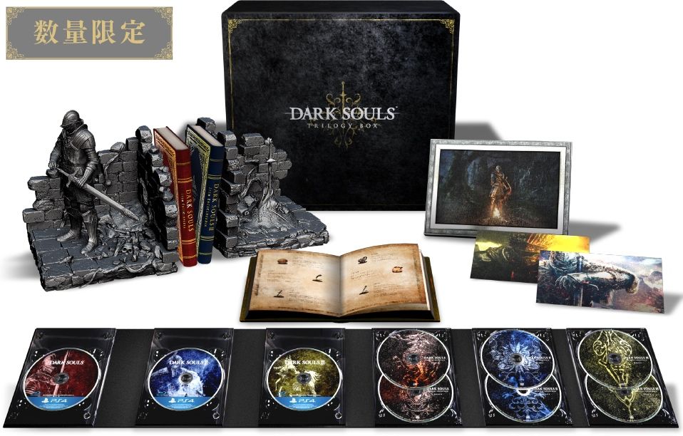 PS4ダークソウルトリロジーボックスDARKSOULS TRILOGY BOX Dark Souls is getting a $450 deluxe trilogy box set