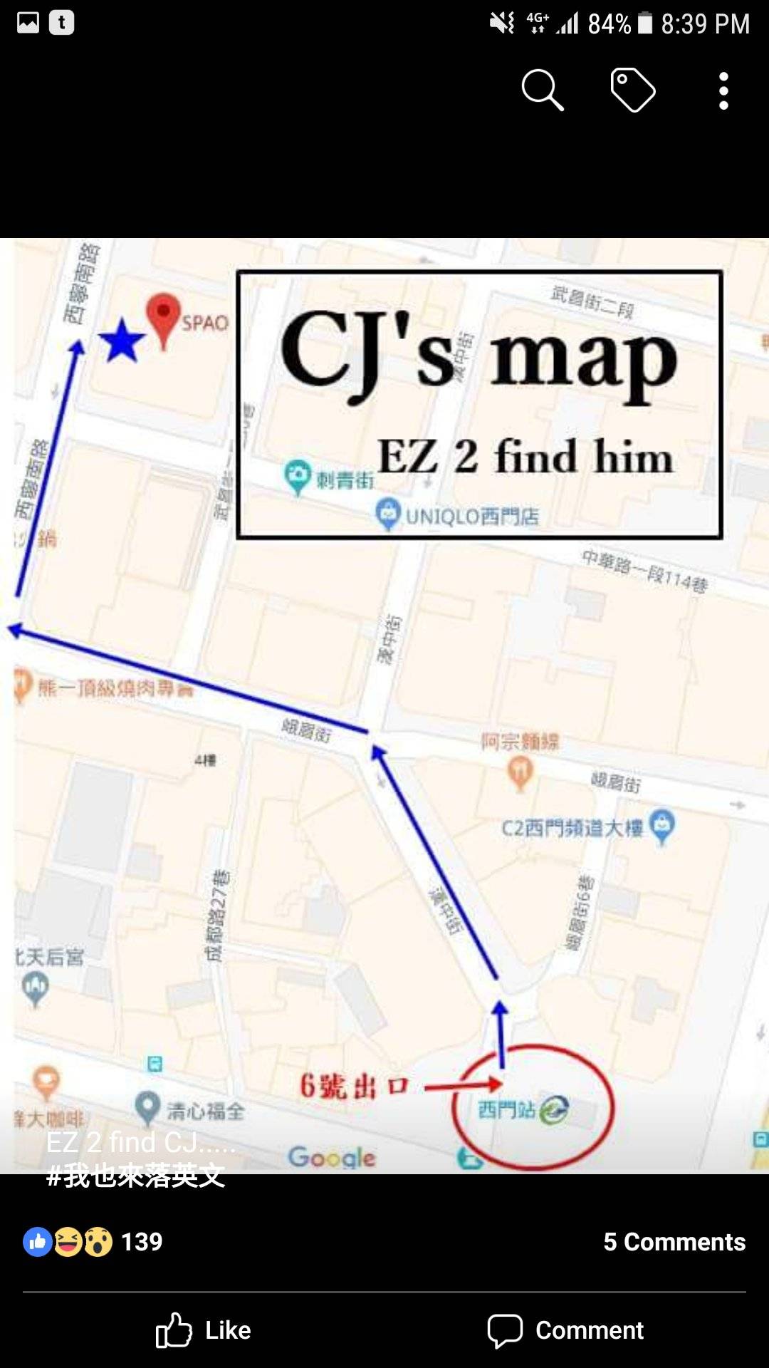 American Twitch IRL streamer details doxing and targeted harassment campaign in Taiwan