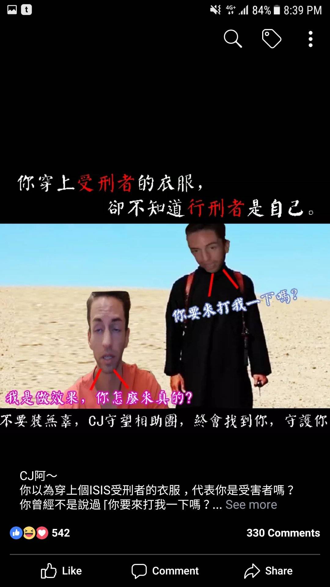 American Twitch IRL streamer details doxing and targeted harassment campaign in Taiwan