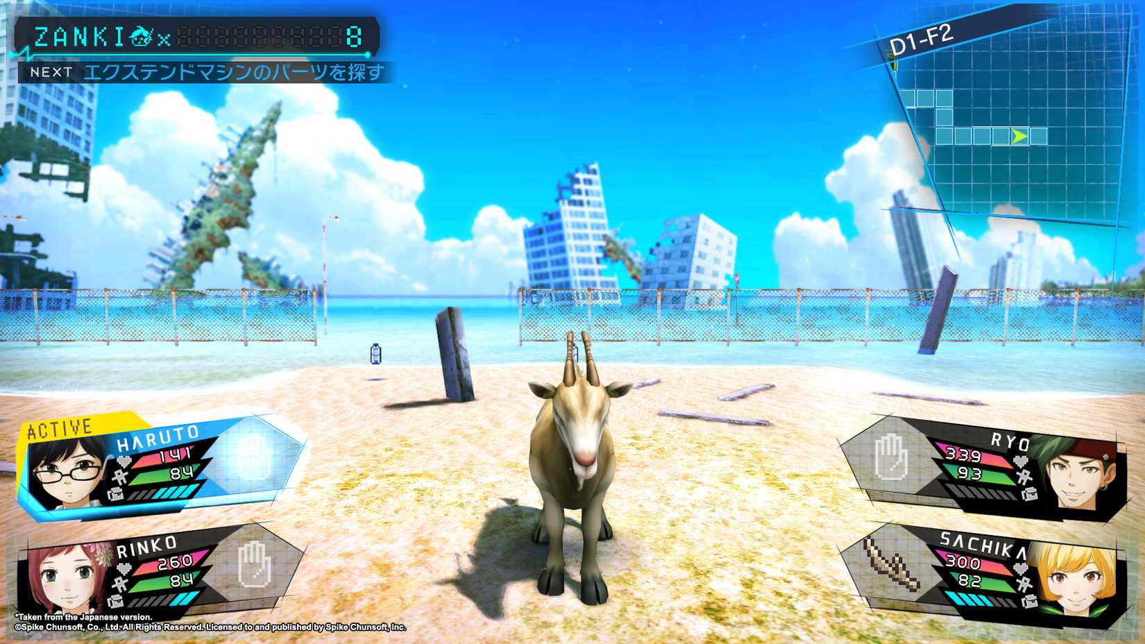 Danganronpa creators’ next game, Zanki Zero, coming to the West