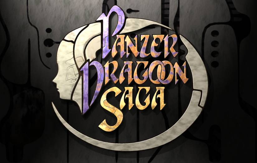 Panzer Dragoon Saga: An oral history