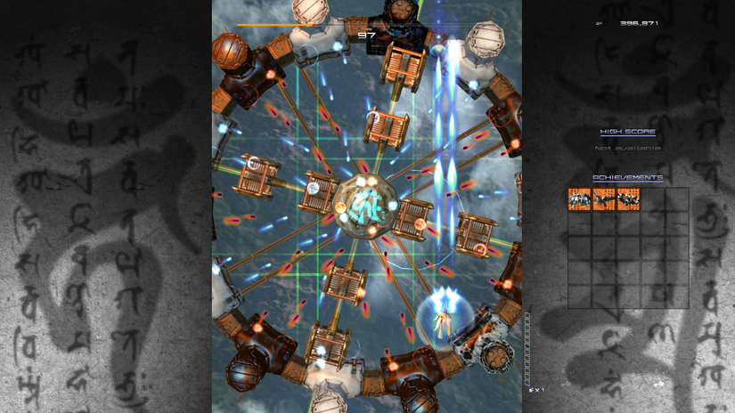 ikaruga screen