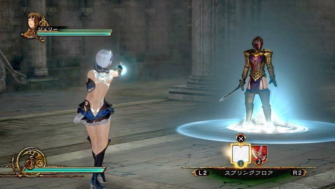 Deception 4 gameplay footage shows trap-based combat