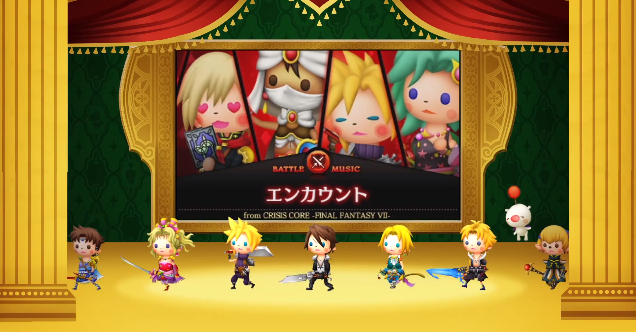 Análise: Theatrhythm Final Fantasy: Curtain Call (3DS) é a versão