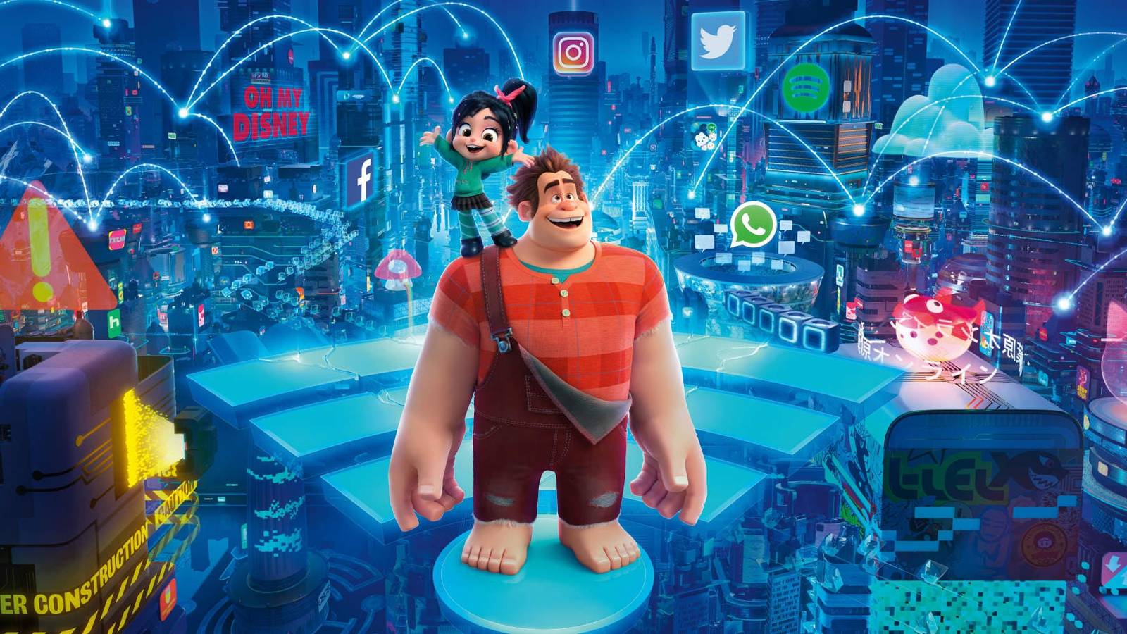 Ralph Breaks the Internet's end-credits scene and Disney Easter Eggs, image size:1600x900