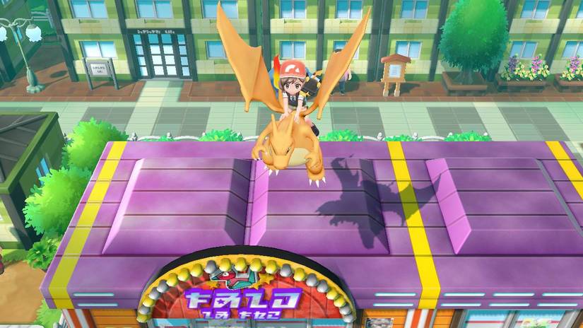 Poke Ride Pokémon Let’s Go: Which Pokémon can I ride on?