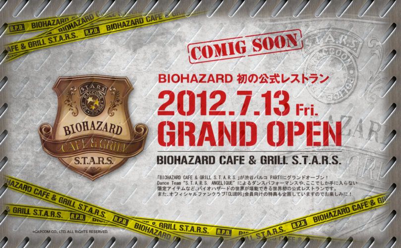 BIOHAZARD CAFE and GRILL クリス　ウェスカー Resident Evil' cafe and grill opens in Japan next month, scheduled