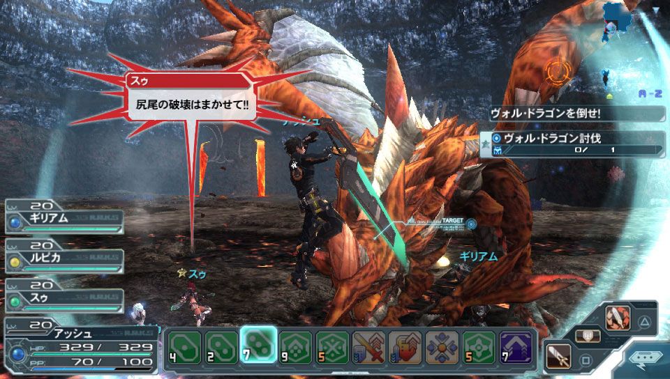 Phantasy Star Online 2' for PS Vita is free-to-play, cross