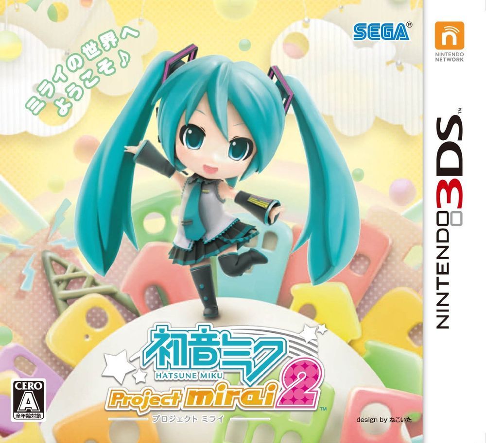 A fake pop star sold 2.5 million games in Japan, now coming to